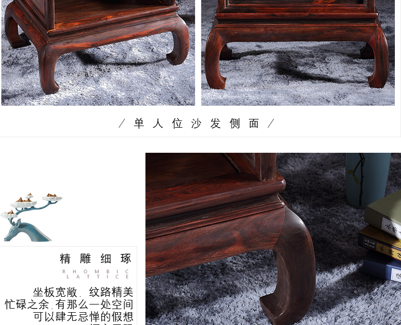 福寿沙发_16.jpg