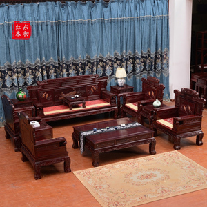 红木家具非洲酸枝木财源滚滚沙发客厅中式实木明清古典沙发组合