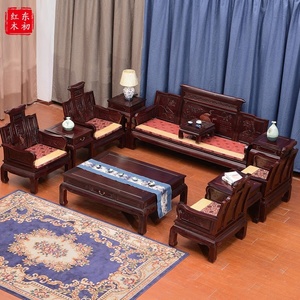 非洲红酸枝木卷书沙发红木沙发中式实木客厅仿古雕花家具组合