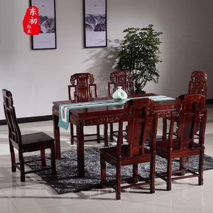 非洲酸枝木象头餐桌椅组合中式实木方桌一桌六椅雕花红木家具
