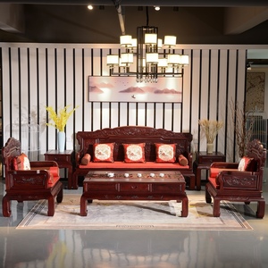 东阳东初红木家具厂 老挝红酸枝巴里黄檀国画沙发客厅沙发组合