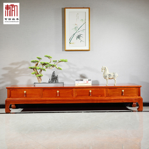 东阳红木家具  缅甸花梨木  大果紫檀 雅集电视柜