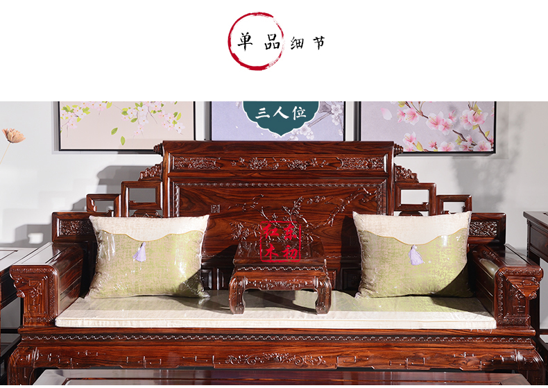 新韵卷书_10.jpg