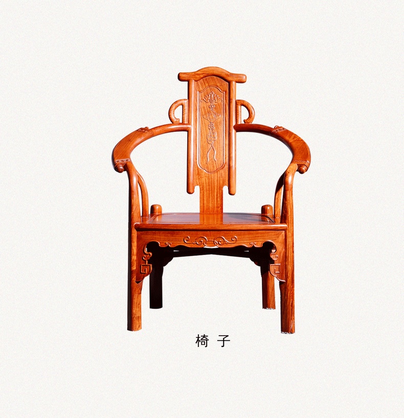 花梨木腰型茶台 (3).jpg