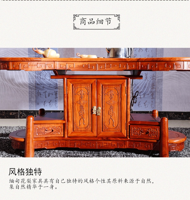 红木家具制作工艺 红木家具厂家