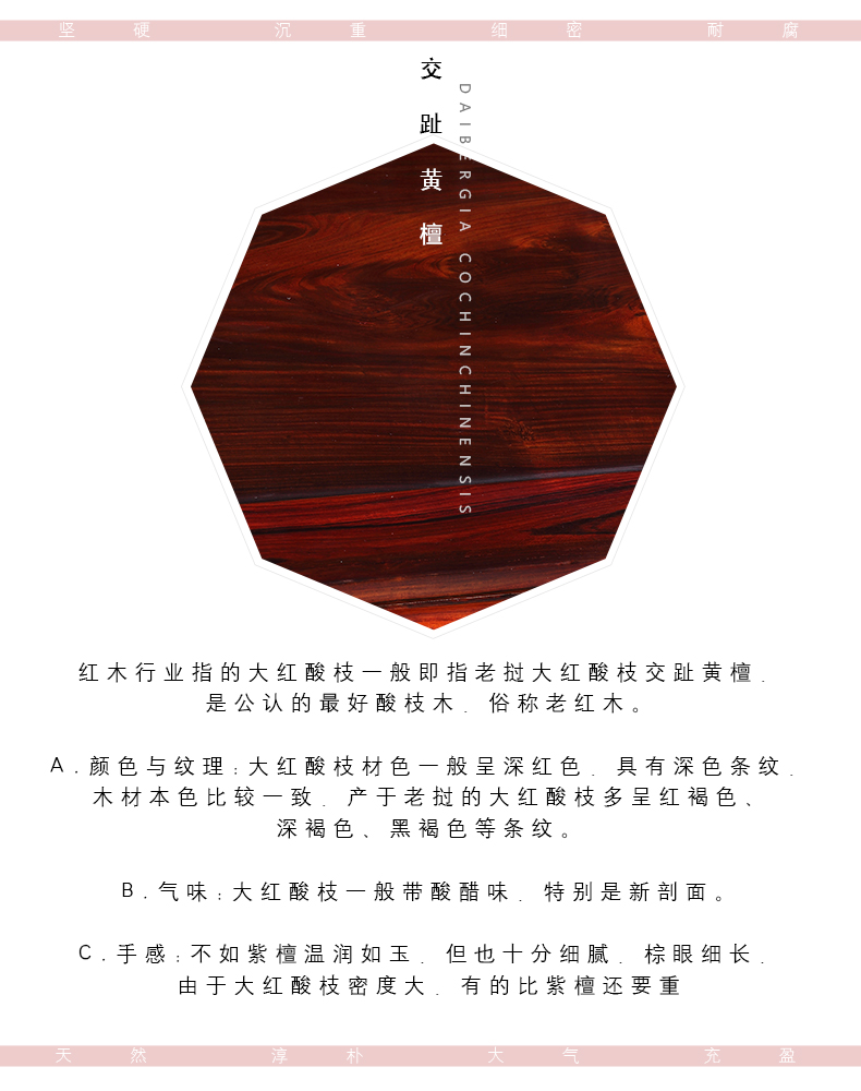 爱马仕茶桌_02.jpg