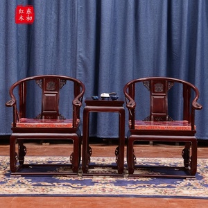红木皇宫椅三件套客厅家具中式实木非洲酸枝木太师椅三件套