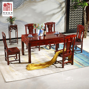 东阳红木家具厂 印尼黑酸枝  阔叶黄檀 西餐桌 桌椅组合