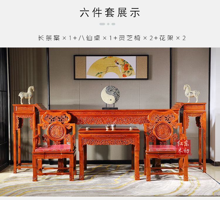 中堂_07.jpg