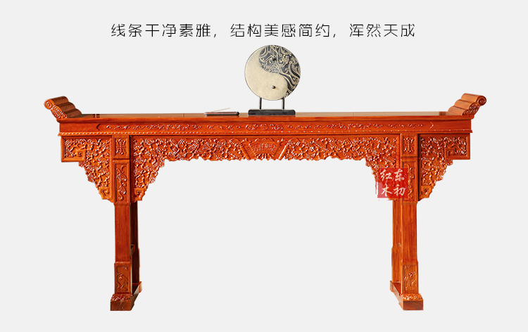 中堂_14.jpg