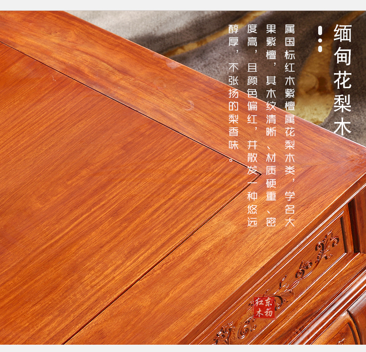 中堂_11.jpg