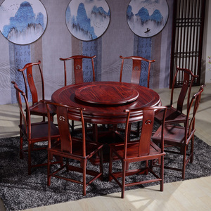 东阳红木家具 老挝红酸枝巴里黄檀中式仿古红木圆桌饭桌圆台 圆形餐桌椅组合