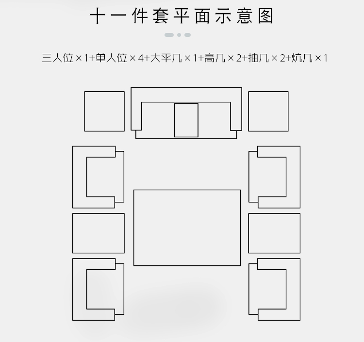 松鹤_08.jpg