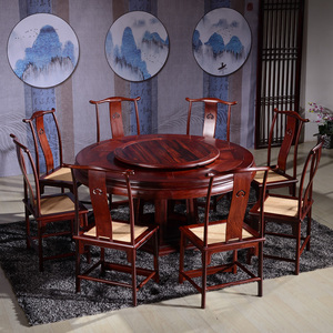 东阳红木家具 老挝红酸枝巴里黄檀中式仿古红木圆桌 饭桌圆台 圆形餐桌椅组合